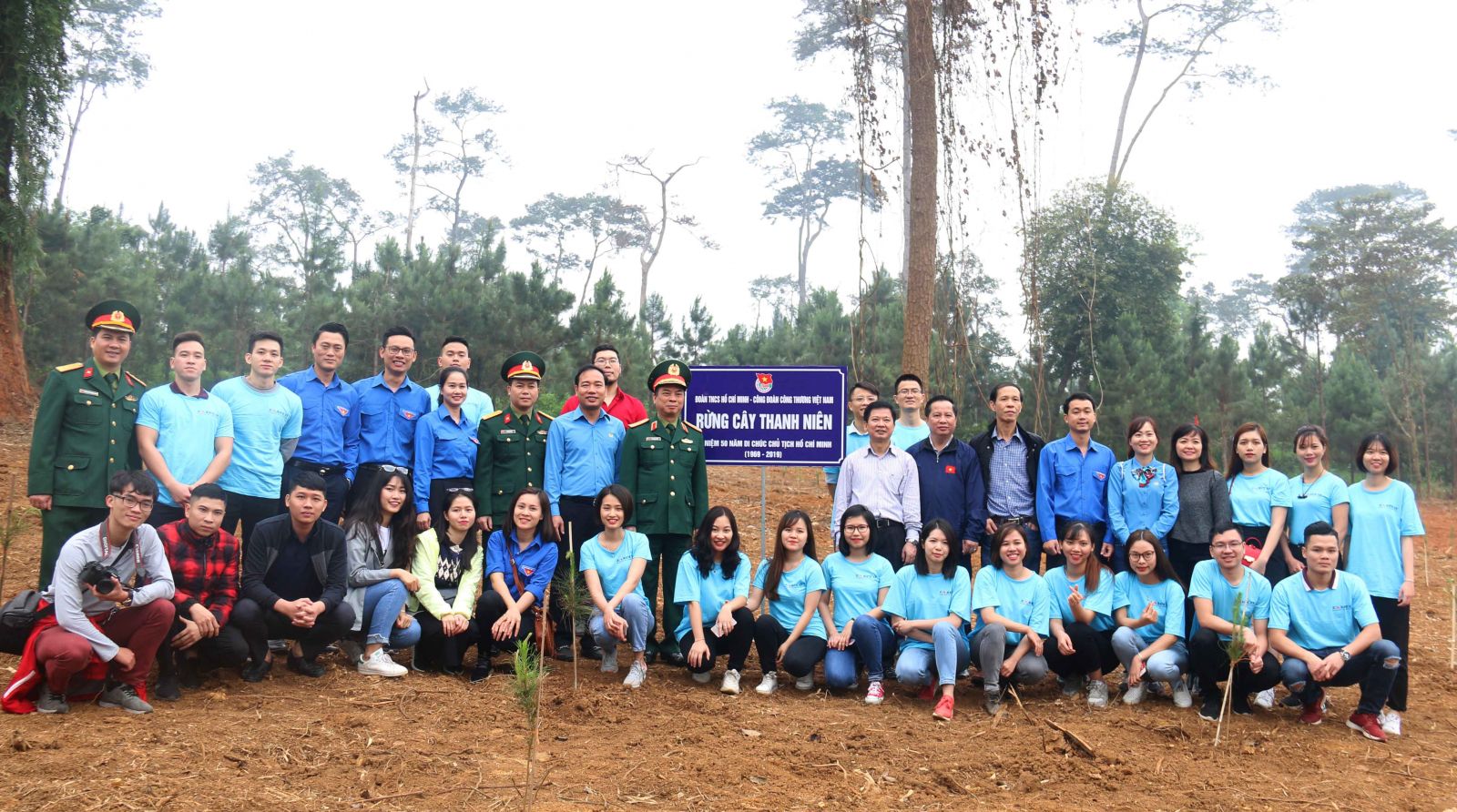 Lễ trồng cây “Rừng cây thanh niên Công đoàn Công thương Việt Nam”