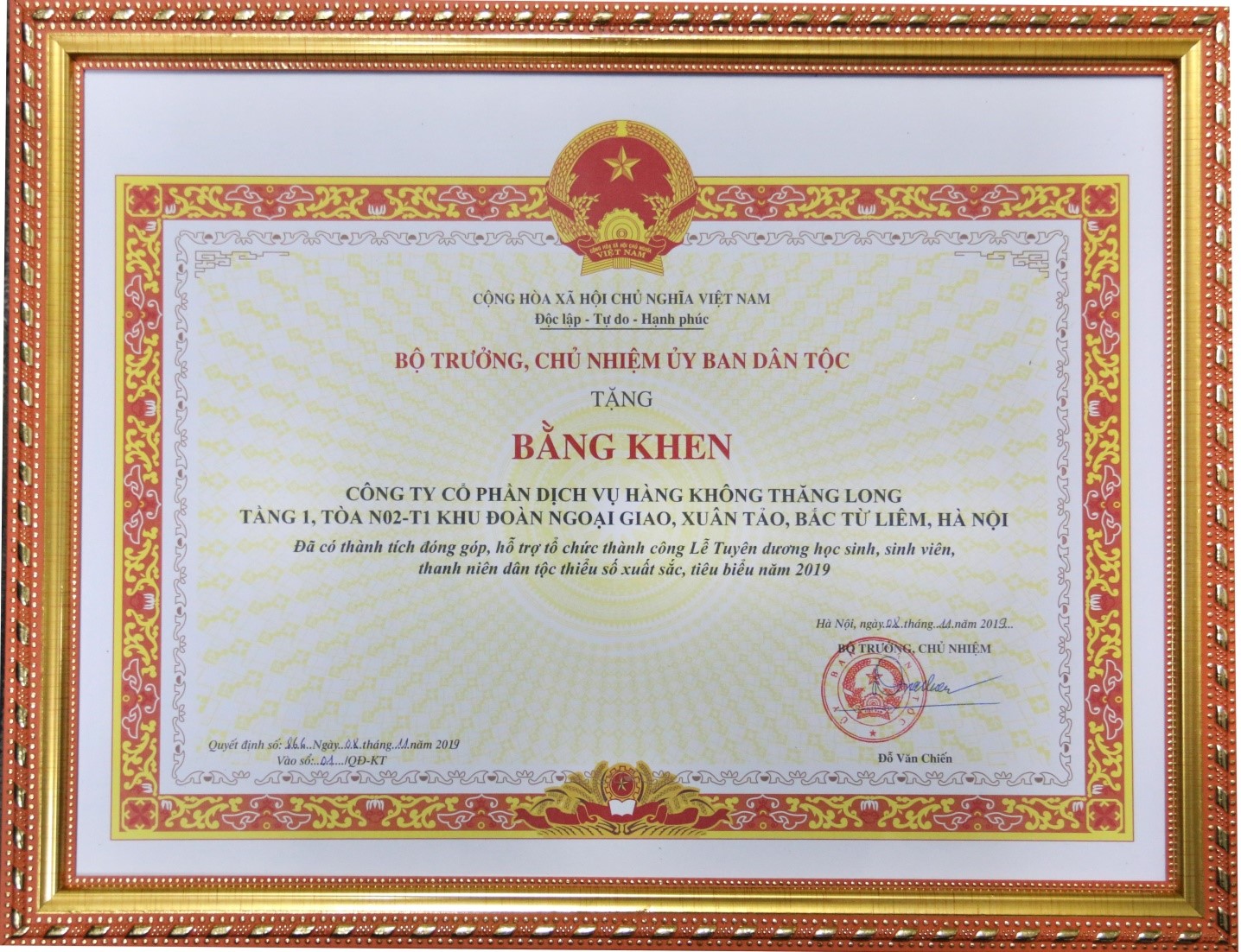 Bằng khen của Bộ trưởng, Chủ nhiệm Ủy ban Dân tộc dành tặng Công ty Taseco